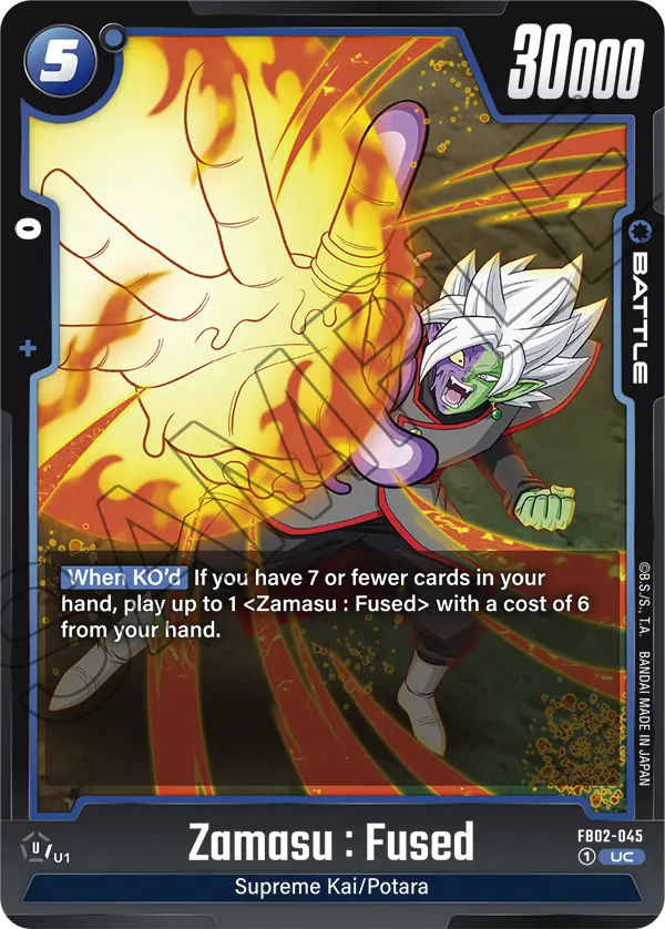 Zamasu : Fused FB02-045 card