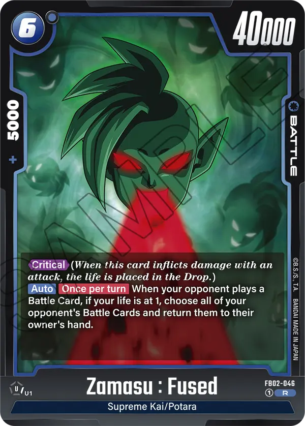 Zamasu : Fused FB02-046 card