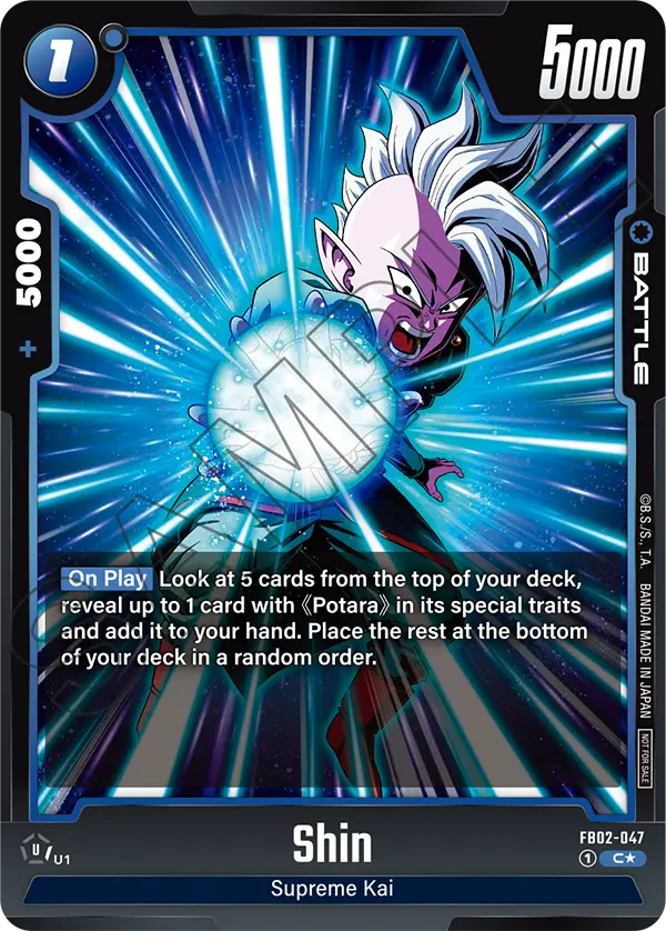 Shin FB02-047-p1 card
