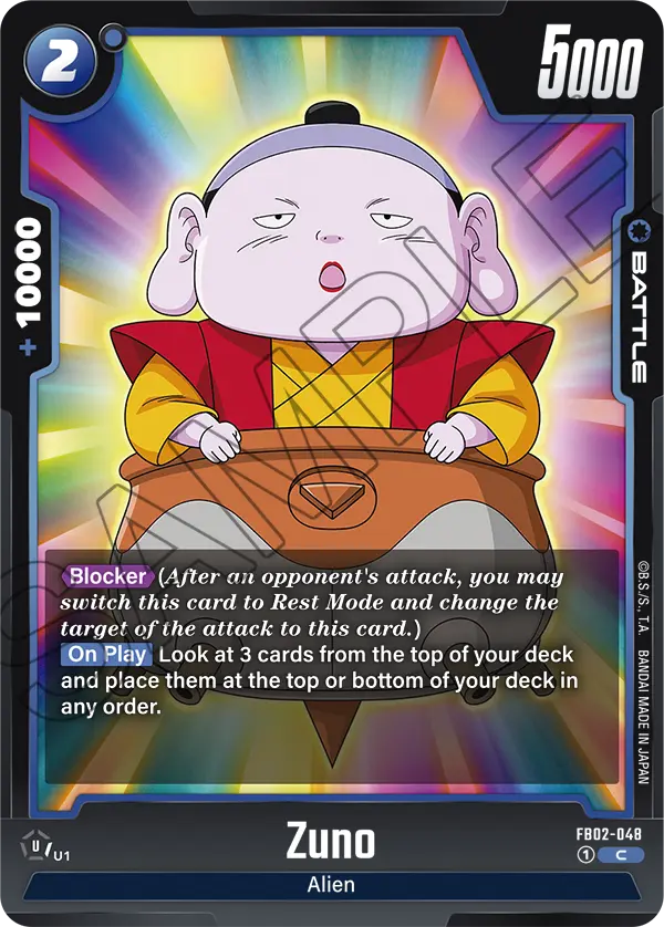 Zuno FB02-048 card