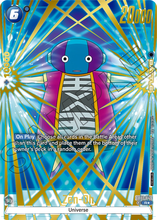 Zen-Oh FB02-049-p1 card