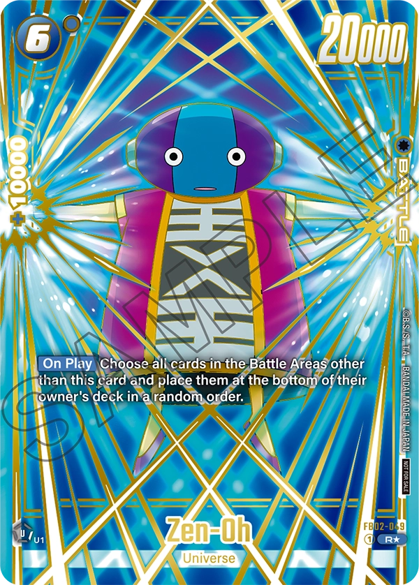 Zen-Oh FB02-049-p2 card