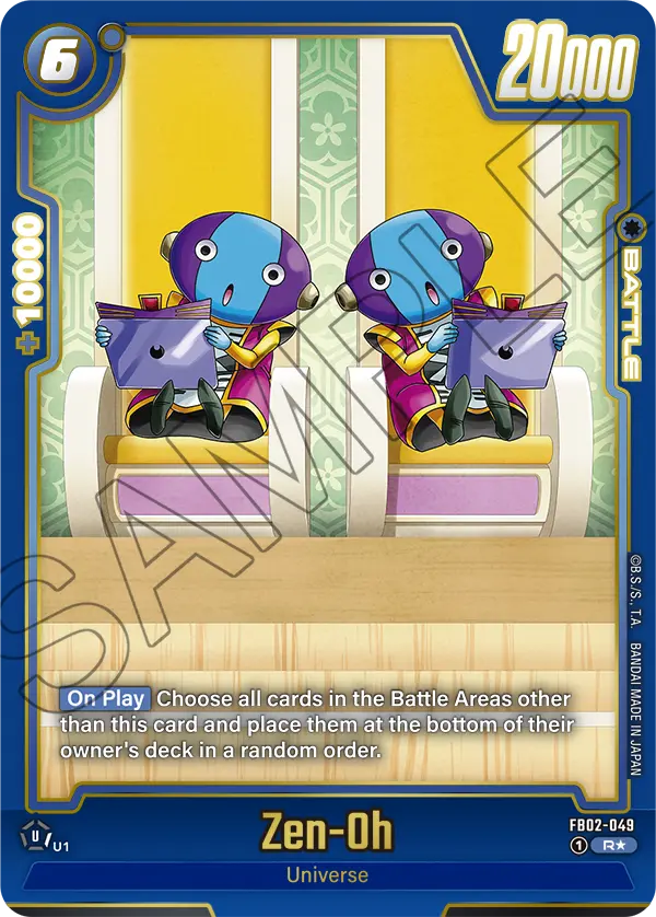 Zen-Oh FB02-049-p3 card