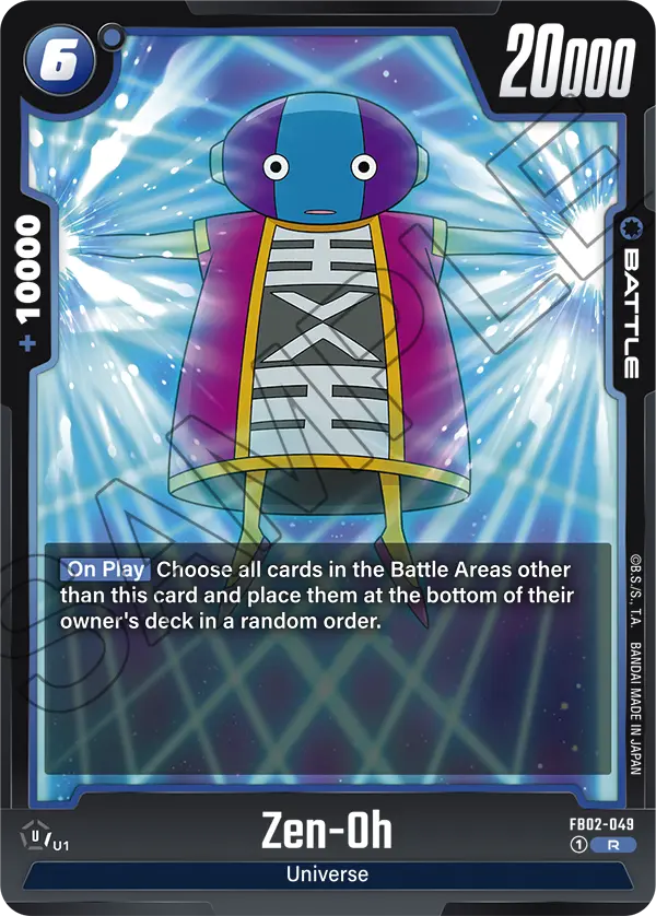 Zen-Oh FB02-049 Dragon Ball Fusion World card