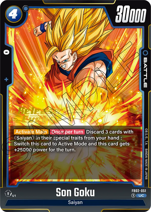Son Goku FB02-051 Dragon Ball Fusion World card, Variant 3