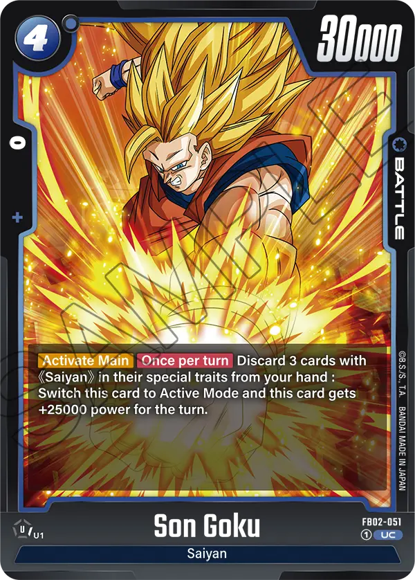 Son Goku FB02-051 card