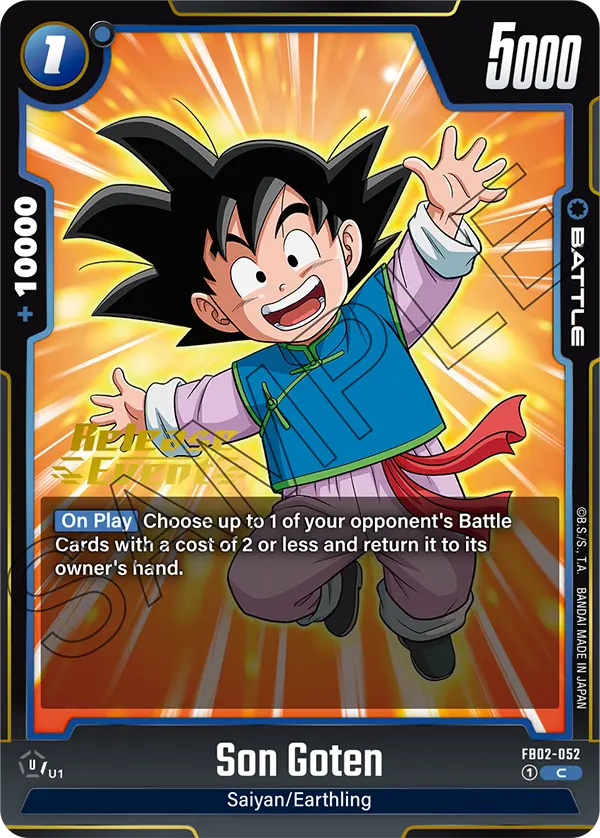 Son Goten FB02-052-p1 card