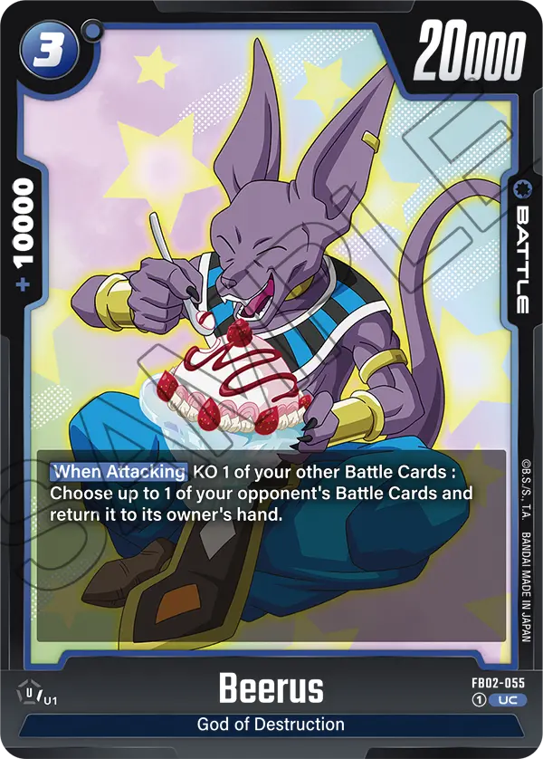 Beerus FB02-055 card