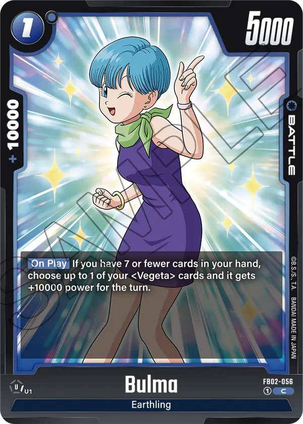 Bulma FB02-056 card