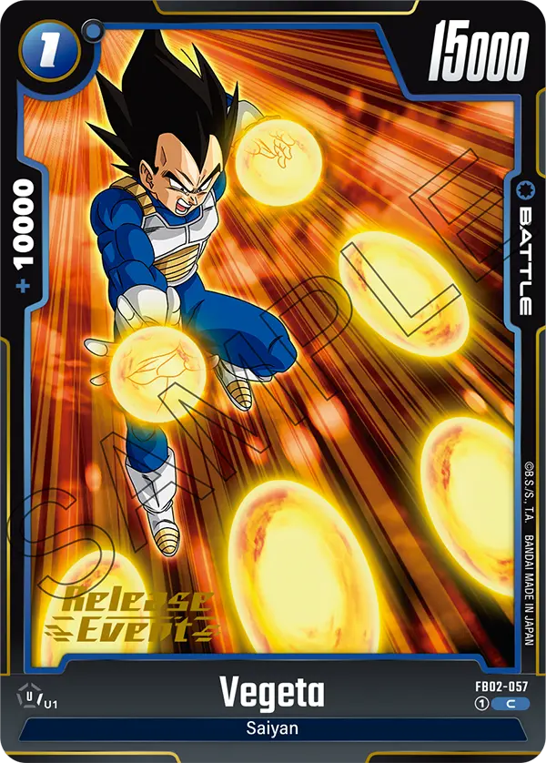 Vegeta FB02-057 Dragon Ball Fusion World card, Release Event