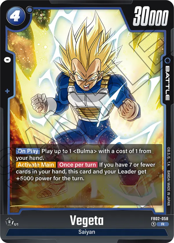 Vegeta FB02-058 card