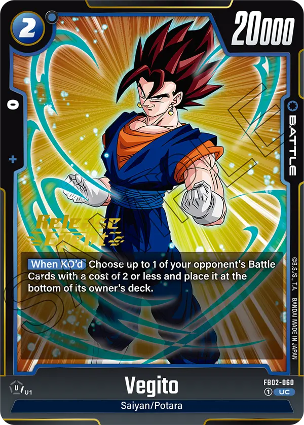 Vegito FB02-060-p1 card
