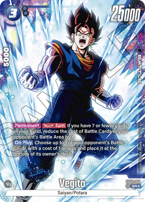 Vegito FB02-061 Dragon Ball Fusion World card, Alt Art