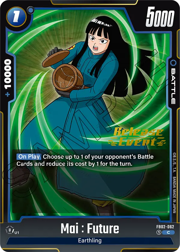 Mai : Future FB02-062-p2 card