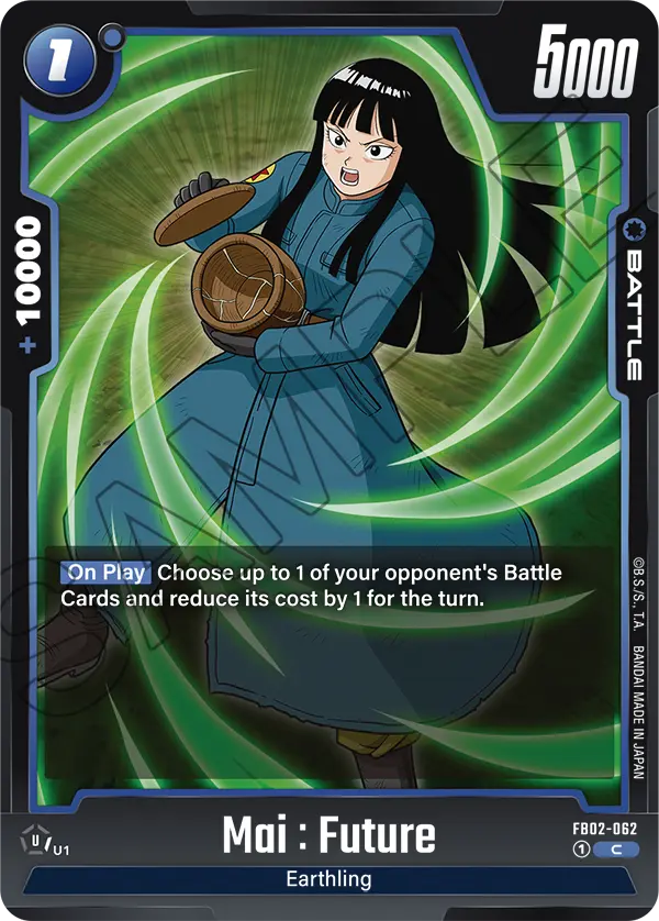 Mai : Future FB02-062 card