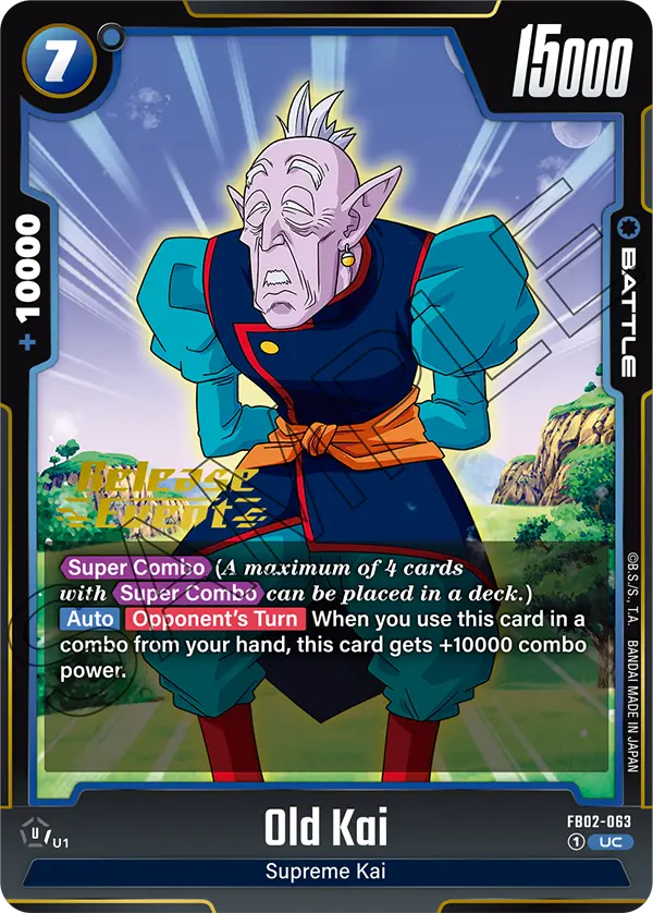 Old Kai FB02-063-p2 card