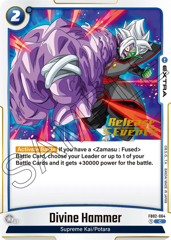 Divine Hammer FB02-064-p1 card