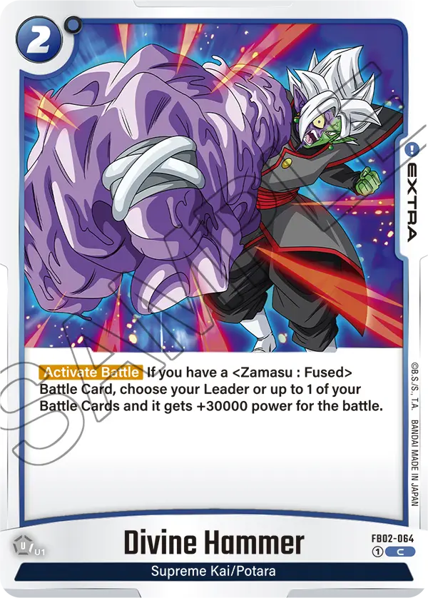 Divine Hammer FB02-064 Dragon Ball Fusion World card