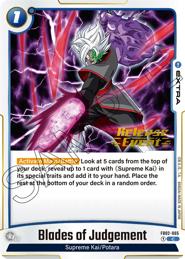 Blades of Judgement FB02-065 Dragon Ball Fusion World card, Release Event