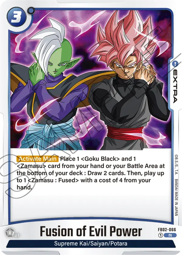 Fusion of Evil Power FB02-066 card