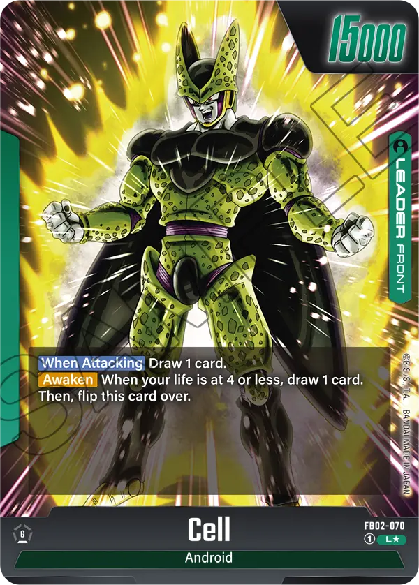 Cell FB02-070 Dragon Ball Fusion World card, Alt Art