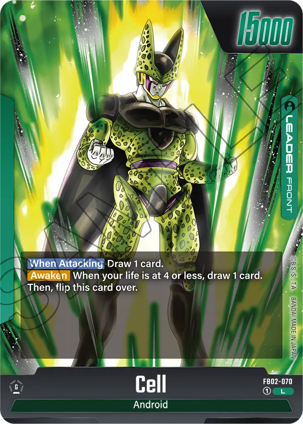 Cell FB02-070 Dragon Ball Fusion World card
