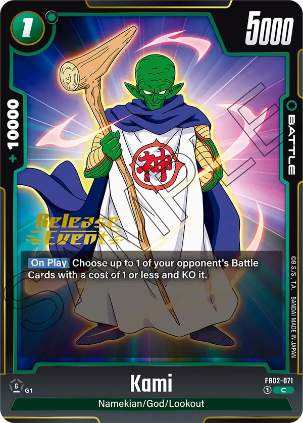 Kami FB02-071-p2 card