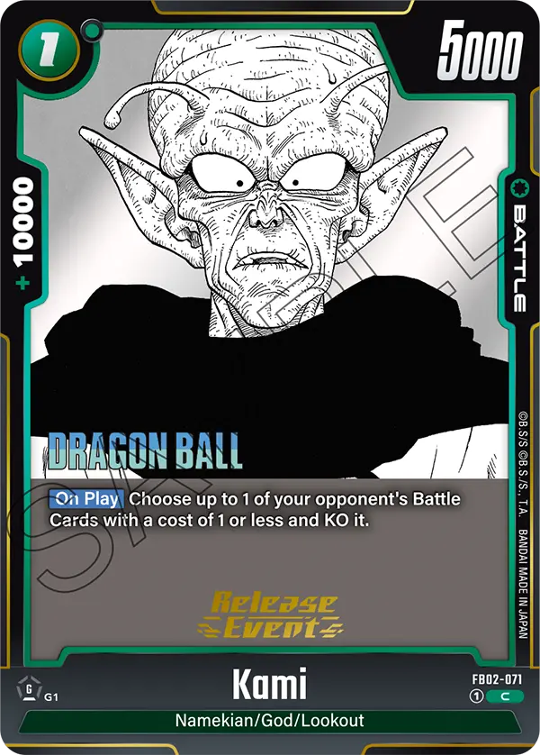 Kami FB02-071-p3 card