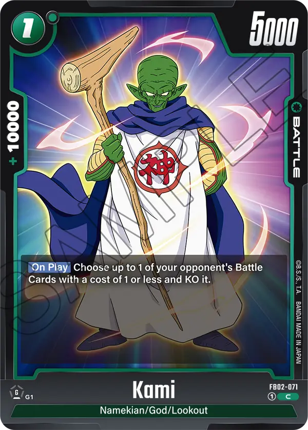 Kami FB02-071 card