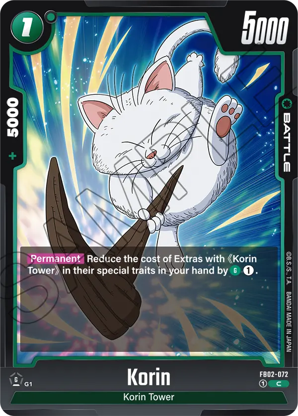 Korin FB02-072 card