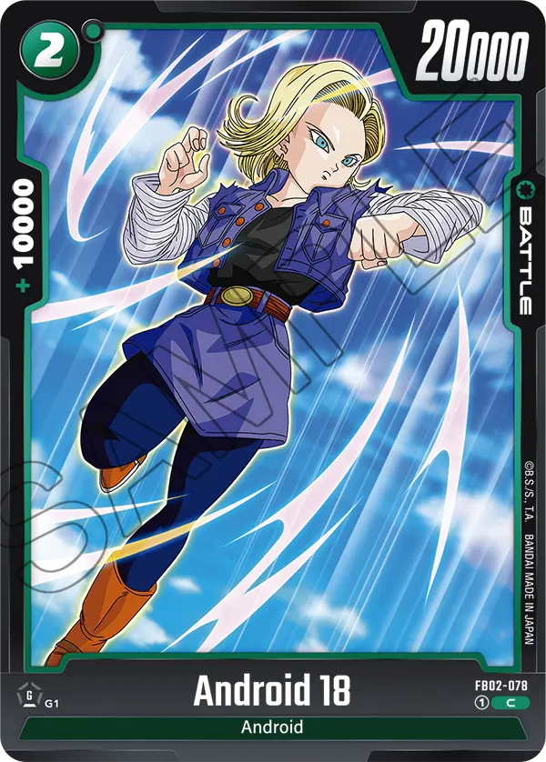 Android 18 FB02-078 card