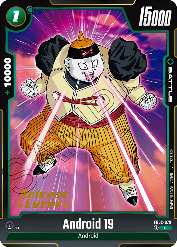 Android 19 FB02-079 Dragon Ball Fusion World card, Release Event