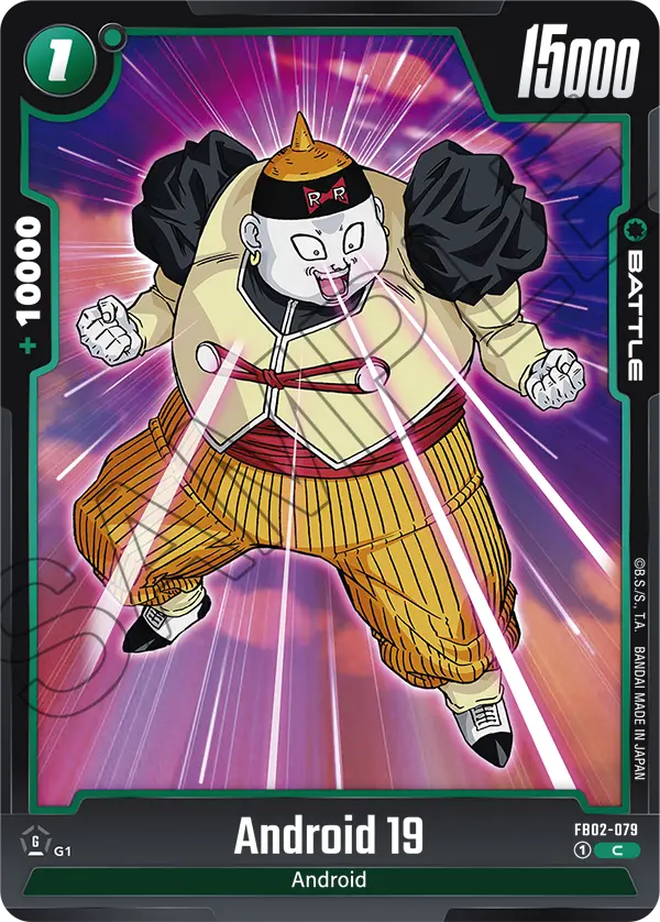 Android 19 FB02-079 card