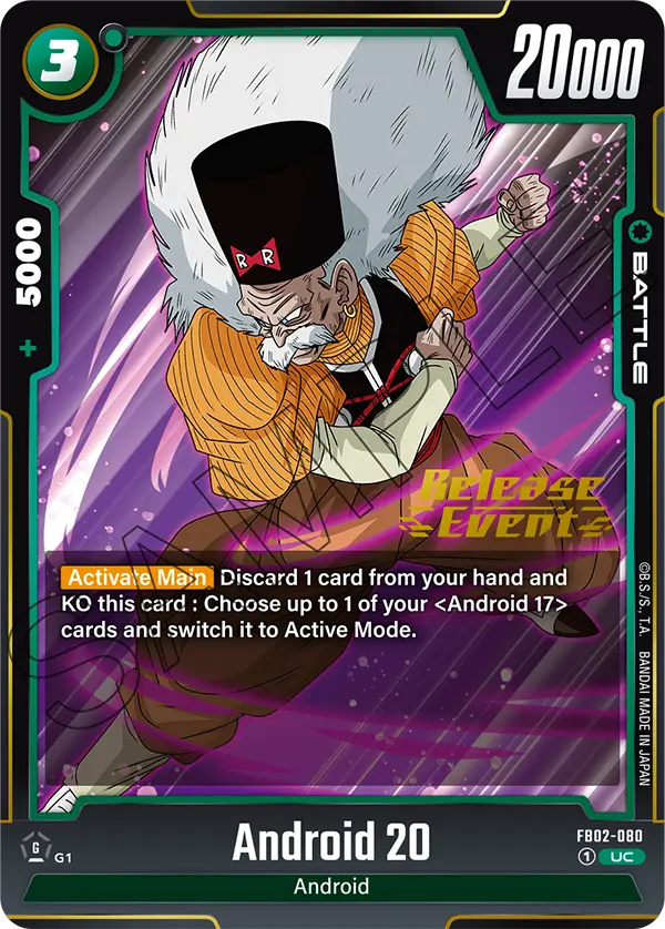 Android 20 FB02-080-p1 card