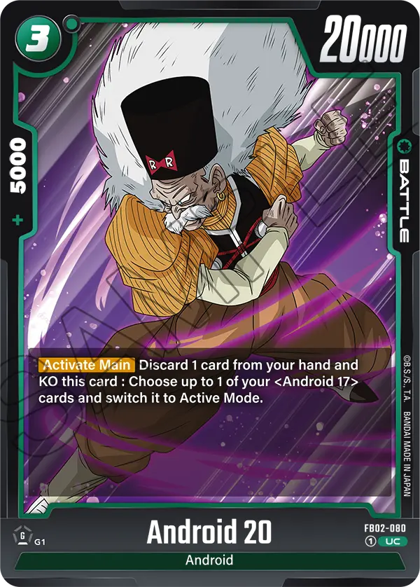Android 20 FB02-080 Dragon Ball Fusion World card