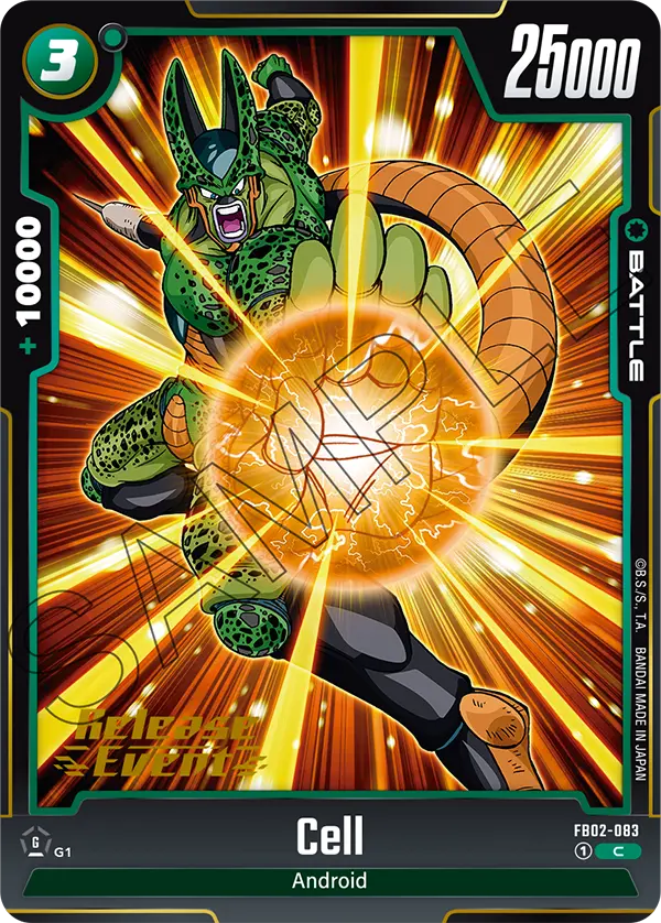 Cell FB02-083 Dragon Ball Fusion World card, Release Event