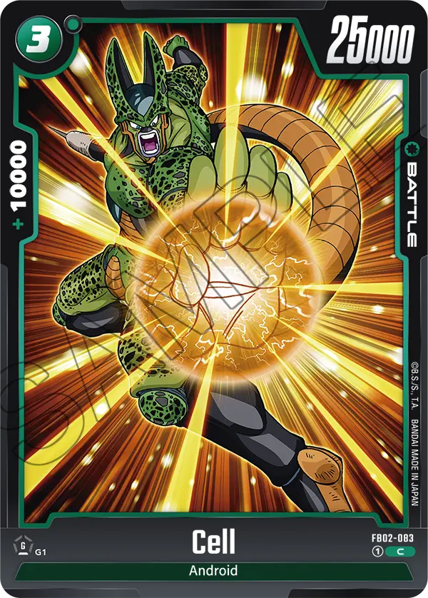 Cell FB02-083 Dragon Ball Fusion World card