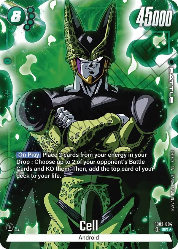 Cell FB02-084 Dragon Ball Fusion World card, Alt Art