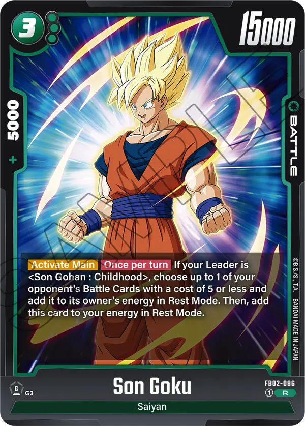 Son Goku FB02-086 card