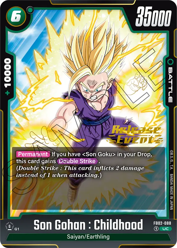 Son Gohan : Childhood FB02-088 Dragon Ball Fusion World card, Variant 2