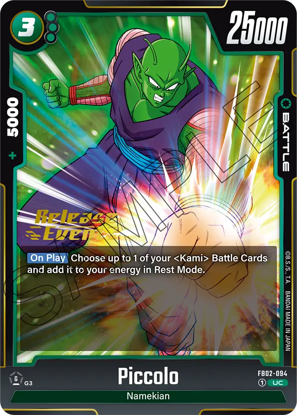 Piccolo FB02-094 Dragon Ball Fusion World card, Release Event
