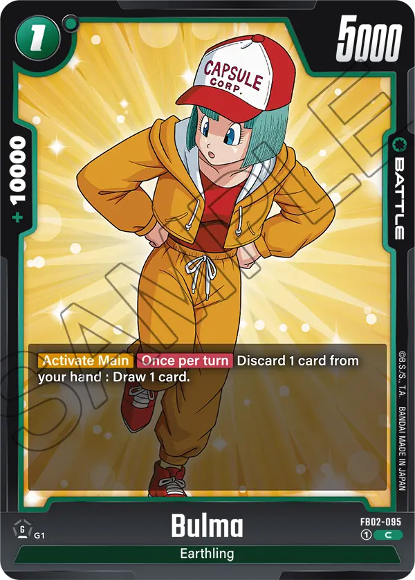Bulma FB02-095 card