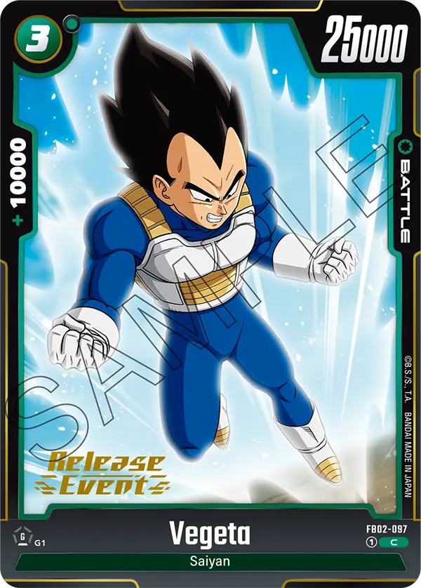 Vegeta FB02-097 Dragon Ball Fusion World card, Release Event