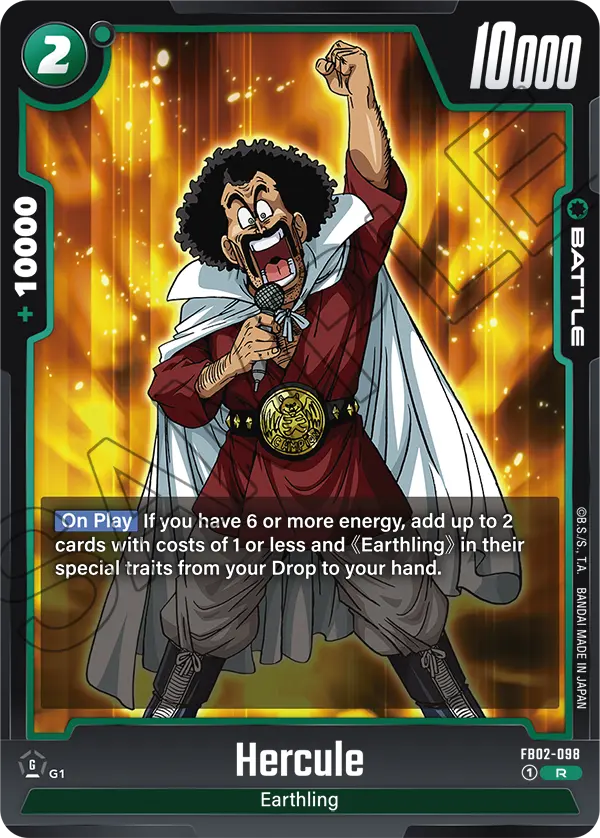 Hercule FB02-098 card