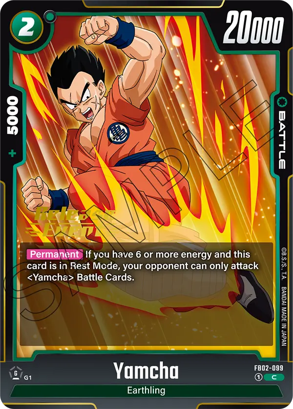 Yamcha FB02-099 Dragon Ball Fusion World card, Release Event
