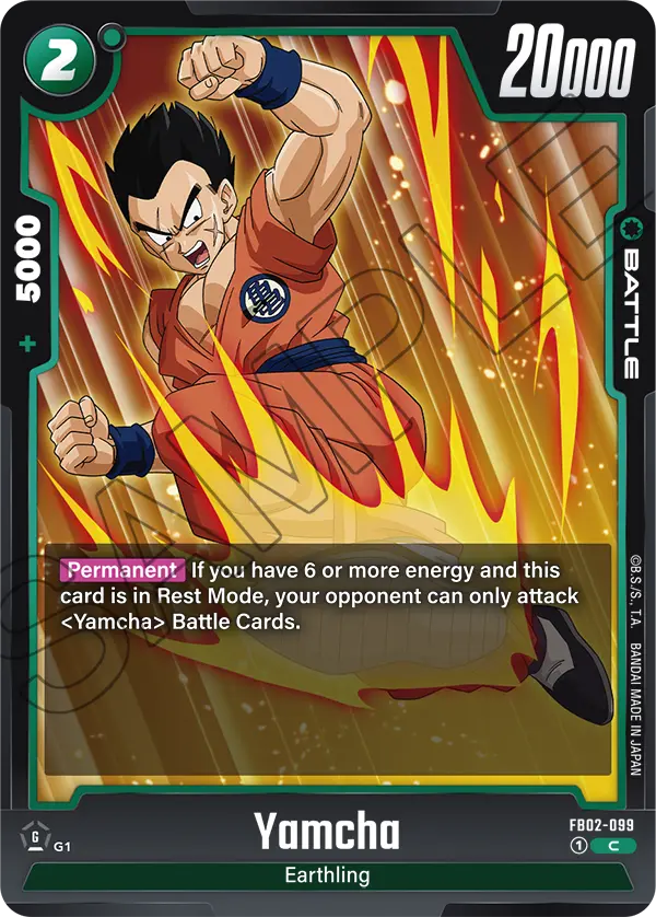 Yamcha FB02-099 card