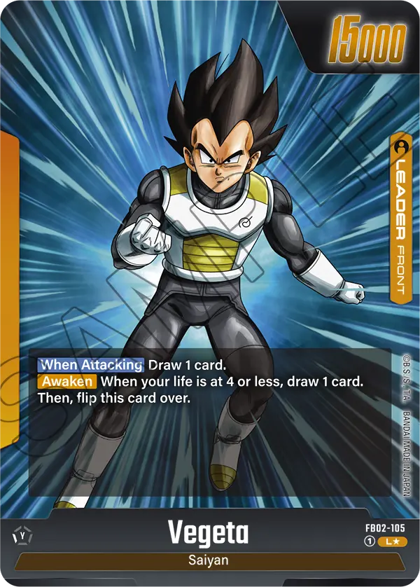 Vegeta FB02-105 Dragon Ball Fusion World card, Alt Art