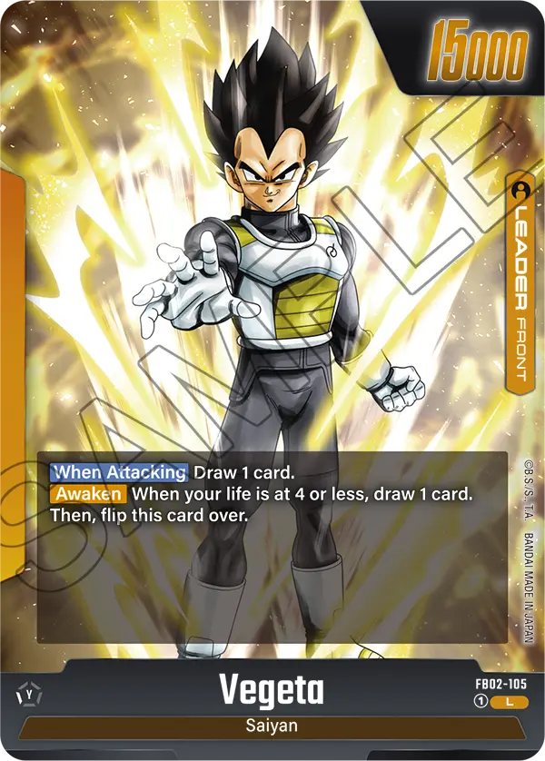 Vegeta FB02-105 card