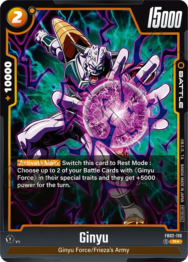 Ginyu FB02-110-p1
