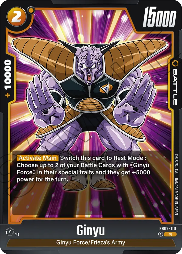 Ginyu FB02-110 card